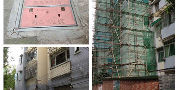 舊樓加裝項(xiàng)目